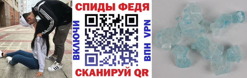 MEGA зеркало  Хасавюрт  Amphetamine Premium 
