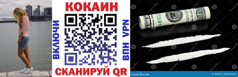 где продают наркотики  Хасавюрт  Кокаин Перу 