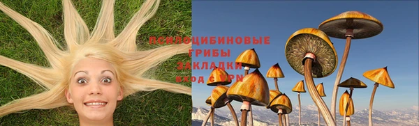 каннабис Верхнеуральск