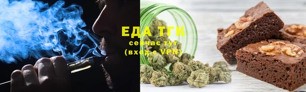 MDMA Волоколамск
