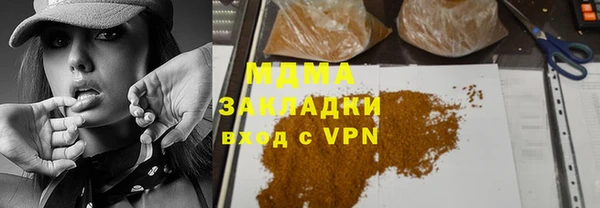 каннабис Верхнеуральск