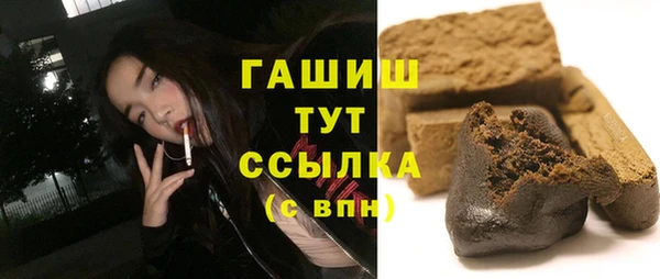 каннабис Верхнеуральск