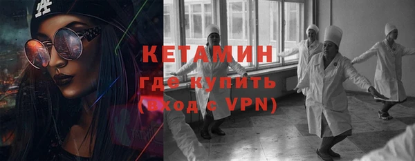 mdpv Верхний Тагил