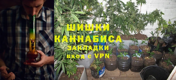 MDMA Волоколамск