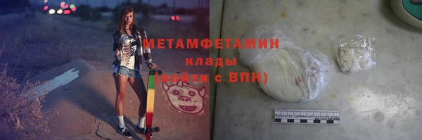 каннабис Верхнеуральск