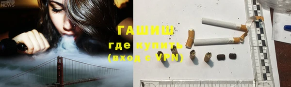 mdpv Верхний Тагил