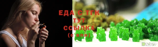 мефедрон VHQ Верея