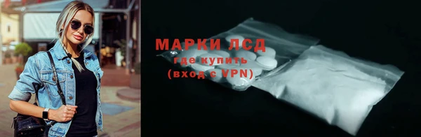 мефедрон VHQ Верея