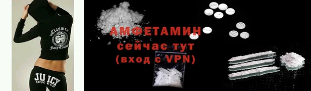 mdpv Верхний Тагил