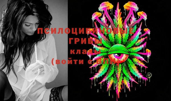 мефедрон VHQ Верея