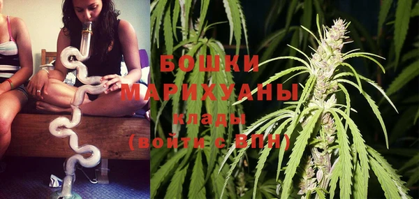 каннабис Верхнеуральск