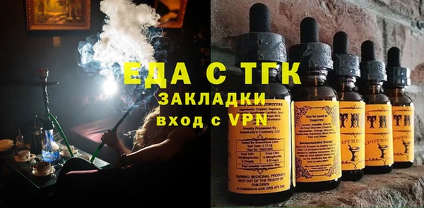 mdpv Верхний Тагил
