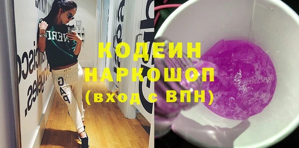 каннабис Верхнеуральск