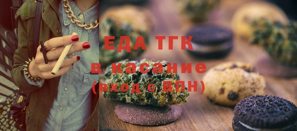 каннабис Верхнеуральск