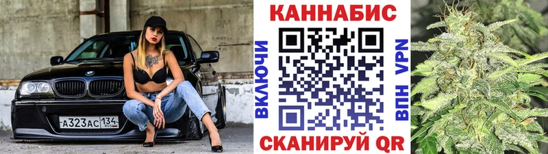 Конопля SATIVA & INDICA  Хасавюрт 